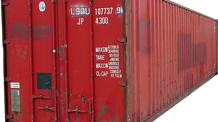 Twenty-foot Equivalent Unit (TEU)